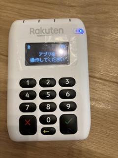 楽天 カードリーダー 黒　中古 Yahoo!オークション -「楽天ペイ カードリーダー」の落札相場