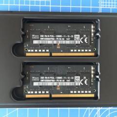 204pinノートPC用増設メモリ2GB×2枚4GBPC3L-12800