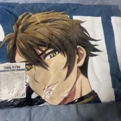 アイナナ アイドリッシュセブン 十龍之介 G4Yバスタオル 8/10までの出品 十龍之介 ビッグタオル g4y アイナナ IDOLiSH7