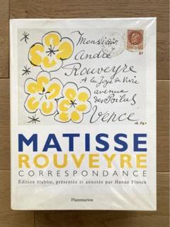 Matisse - Rouveyre : Correspondance マティス - メルカリ