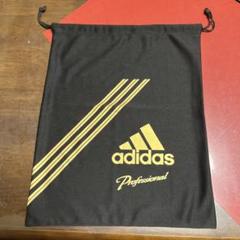 adidas 巾着袋 黒/金 ストライプ35×45