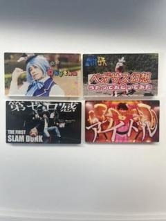 2025年最新】リアルアキバボーイズ サムネの人気アイテム - メルカリ
