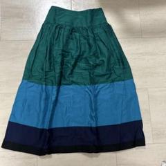 2025年最新】tsumori chisato スカートの人気アイテム - メルカリ