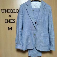 UNIQLO ユニクロ×INES セットアップ スーツ カジュアル 麻混 薄