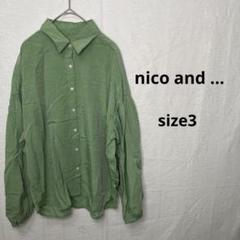 ニコアンド nico and ... カットソー レディース 緑 Mサイズ 美品