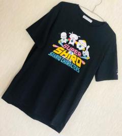 Zz Tnsw T8ssxm Zz Tnsw T8ssxm