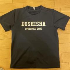同志社ラグビー Tシャツ セット　М 2025年最新】同志社ラグビーの人気アイテム - メルカリ