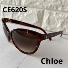 Chloe クロエ サングラス CE620S ブラウン べっ甲 現行 - メルカリ