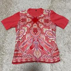 エトロ Tシャツ 半袖 パープル イエロー ピンク サイズ42