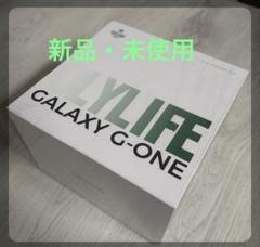オリーライフ OlyLife GALAXY G-One ギャラクシーワン　美品 ☆Oly Life オリーライフ GALAXY G-ONE - メルカリ