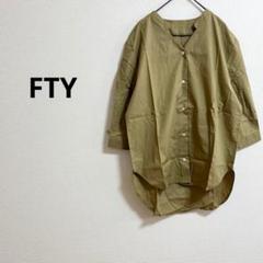 a274【FTY】ノーカラーVネック七分袖ブラウス大人カジュアル無地ボタンレトロ