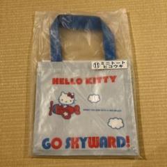 【即日発送】新品♡ ハローキティくじ　扇風機　クリアトートバッグ　他　4点セット 日焼けキティ ハローキティ 1番くじ 扇風機 クリアトートバッグ