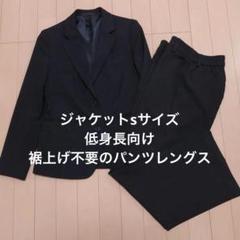 ユニクロ公式 | ジャージージャケット（フォーマル