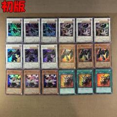 No.10629 遊戯王 BF ブラックフェザー 高レアリティ 初版 のみ