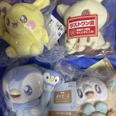 一番くじ　ポケピース　ぬいぐるみ　4点セット