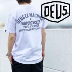 デウスエクスマキナ Deus Ex Machina TEE