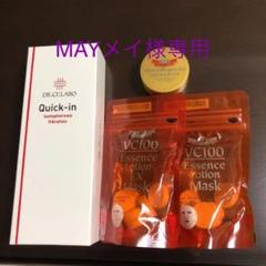 ドクターシーラボ クイックイン 導入導出 美顔器