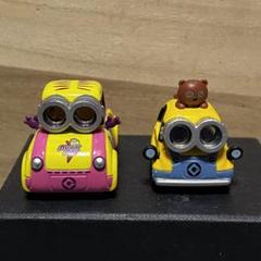 トミカ ミニオンズ ミニオンカー ボブ ティム バナナカー ユニバ