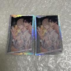 drap 25周年記念展 アニメイトオンリーショップ オーロラカード