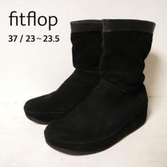 グランドセール 新品】fitflop 4E 3E 定価2.8万 本革 コンフォート イギリス発 靴