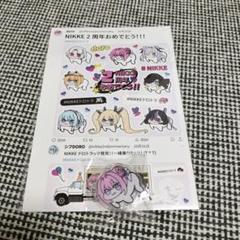 nikke ドロトラ ドロシーのみ スマホクリップ 梅田限定 m81779242316_1.jpg?1731242932