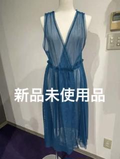ユキトリイ　メッシュワンピース未使用品（371）
