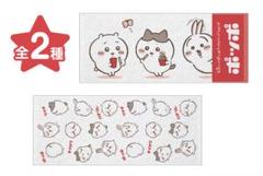 ✨限定コラボ✨☺️新品未開封☺️ポッポ ちいかわ★タオル★クリアファイル★シール 2025年最新】ポッポ ちいかわ タオルの人気アイテム - メルカリ