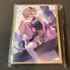 Amazon.co.jp: α1 ぶいすぽっ! 戦闘メイド&赤い月 猫汰つな スリーブ&プレイマット : おもちゃ