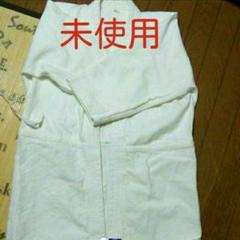 【新品未使用】剣道着2号