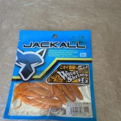 JACKALL Waver Shrimp 2.8インチ オレンジのサムネイル
