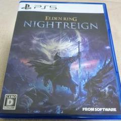 ELDEN RING: NIGHTREIGN PS5