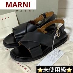2025年最新】marni サンダルの人気アイテム - メルカリ