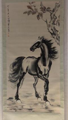 複製/徐悲鴻/馬画賛/工芸/中国画/唐画/布袋屋掛軸HI-85 Amazon.com: 马马到华夫徐悲鸿八骏图MADAOCHENGGONG XUBEIHONG