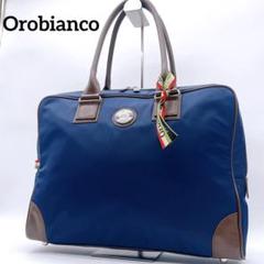 【Orobianco】トートバッグ ナイロンレザー ネイビー ビジネス A4可