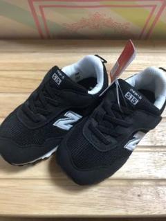 新品→14. 5cm new balance NW515