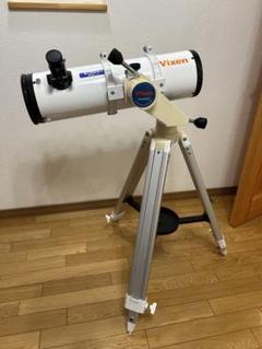 Vixen R130S f 天体望遠鏡