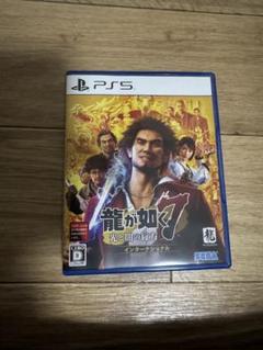 龍が如く7 光と闇の行方 PS5