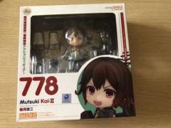 ねんどろいど 睦月改二 艦これ 未開封品のサムネイル
