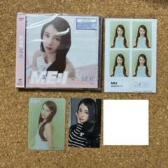2025年最新】ミーアイ cd boxの人気アイテム - メルカリ
