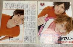 【佐藤健】雑誌切り抜き4冊 佐藤健】雑誌切り抜き4冊 - メルカリ