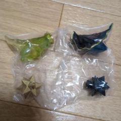 星の子コレクション 2個セット
