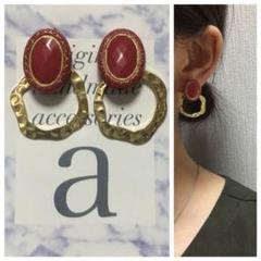 1130 2way☺︎レッドとゴールドのアンティークピアス×ゴールドフープ☺︎