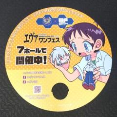 エヴァンゲリオン エヴァワンフェス うちわ アクリルスタンド WF2025 S Evangelion Wonder Festival , Japan 2025 July 26th, We will