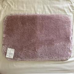 【未使用】マイクロファイバーシャギーラグ 40×60cm ピンク ラグ マット