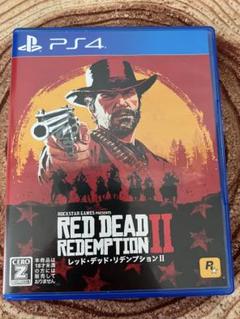 PS4 レッド・デッド・リデンプションⅡ