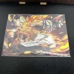 鬼滅の刃 - 鬼滅の刃 煉獄杏寿郎 フィルム 入場特典 劇場版「鬼滅の刃」無限列車編』リバイバル上映 入場者特典 第1