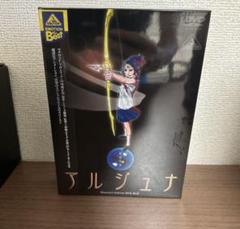 地球少女アルジュナ Director's Edition DVD-BOX〈3枚… - メルカリ