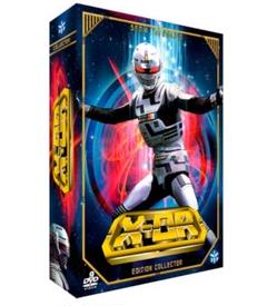 2025年最新】宇宙刑事ギャバン dvdの人気アイテム - メルカリ