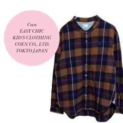 【コーエン】綿100%♡キッズ♡チェック柄♡ノーカラーネルシャツ【150】茶