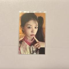 ILLIT Super Reale ums 当選 ラキドロ 特典トレカ モカ ILLIT Super Reale ums 当選 ラキドロ 特典トレカ モカ - メルカリ